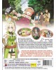 SHINMAI RENKINJUTSUSHI NO TENPO KEIEI VOL.1-12 END 